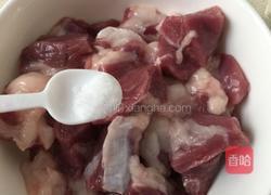 干蒸肉的做法图解3