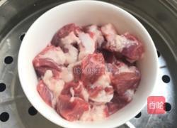 干蒸肉的做法图解5