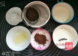 仿真沙皮狗慕斯的做法图解1