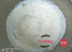 仿真沙皮狗慕斯的做法图解10