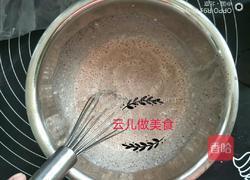 仿真沙皮狗慕斯的做法图解11