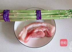 芦笋炒肉的做法图解1