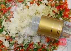 辣椒碎的做法图解3