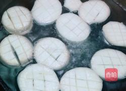 家常杏袍菇的做法图解3