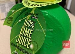 菠菜藜麦沙拉的做法图解5