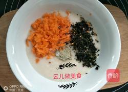 鸡肉胡萝卜肠的做法图解4