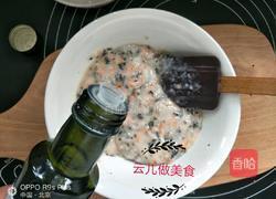 鸡肉胡萝卜肠的做法图解5