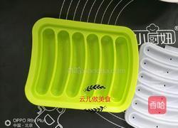 鸡肉胡萝卜肠的做法图解6