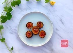 蒜蓉辣酱烤香菇的做法图解6