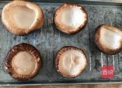 蒜蓉辣酱烤香菇的做法图解2