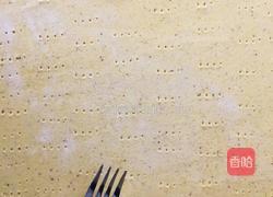 玉米面嘎嘣脆的做法图解4