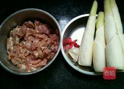 茭白炒肉片的做法图解1