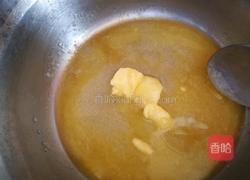 酥粒奶香包(波兰种)的做法图解8