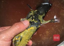 红烧昂刺鱼(黄辣丁)的做法图解1