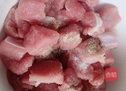 菠萝咕噜肉的做法图解1