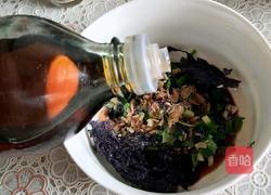 酸汤水饺的做法图解7