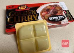 日式咖喱牛肉饭的做法图解4