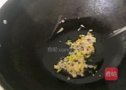 地三鲜的做法图解7