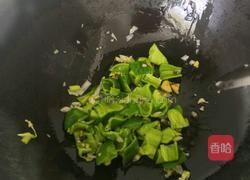 地三鲜的做法图解8