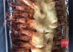 芝士焗大虾的做法图解3