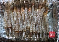 芝士焗大虾的做法图解1