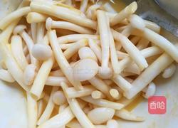 蛋黄白玉菇的做法图解1