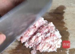 土豆肉窝窝的做法图解5