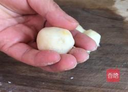土豆肉窝窝的做法图解18