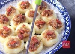 土豆肉窝窝的做法图解24