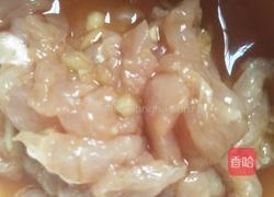 红椒肉丝炒菜花的做法图解2