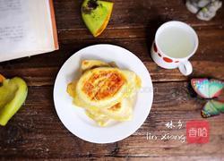 芒果酥饼的做法图解16