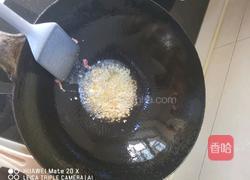 番茄意大利面酱（素）的做法图解3