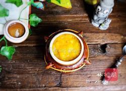 芒果果酱的做法图解13