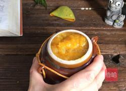芒果果酱的做法图解12