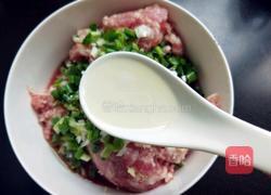 茄汁鲜肉馄饨的做法图解9