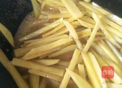 滋然土豆的做法图解3