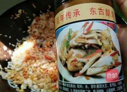 蟹肉棒火腿肠蛋炒饭的做法图解9