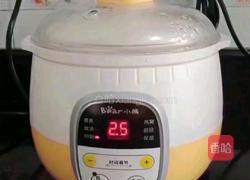 燕麦红薯粥 (宝宝辅食）的做法图解7