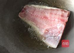 红烧划水(鱼尾巴)的做法图解3