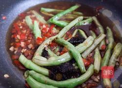 豆角焖面的做法图解4