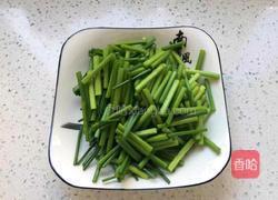 韭苔炒鸡蛋的做法图解2