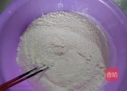 韭菜盒子的做法图解1