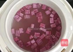 紫薯水果粥 (宝宝辅食)的做法图解5