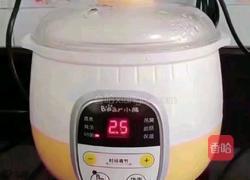 丝瓜鲜虾粥 (宝宝辅食）的做法图解4