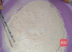 葱油饼的做法图解1