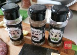 黑胡椒牛排炒饭的做法图解2