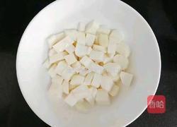 山药藜麦粥 (宝宝辅食）的做法图解3