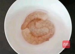 丝瓜鲜虾粥 (宝宝辅食)的做法图解5