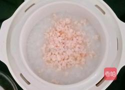 丝瓜鲜虾粥 (宝宝辅食）的做法图解12