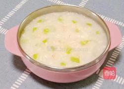 丝瓜鲜虾粥 (宝宝辅食)的做法图解14